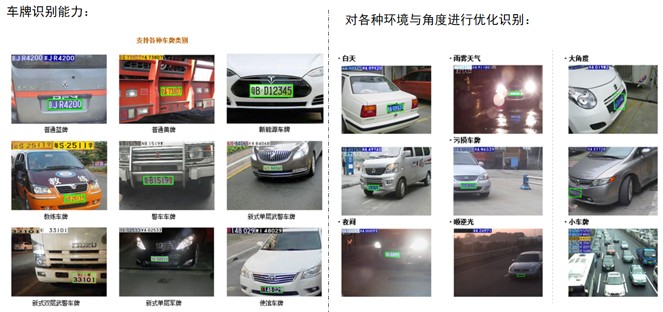 1712741480281704.png image.png